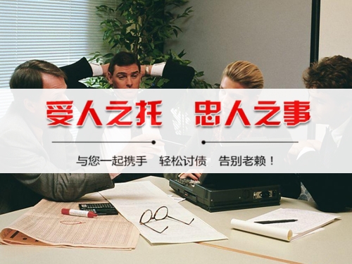 兴化呆账激活服务：拯救沉睡资金的司法利器，老催收人告诉你真实效果