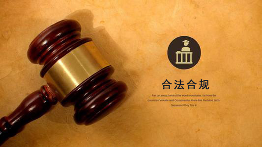 兴化破产债权申报的那些关键要点，别让呆账成死账！