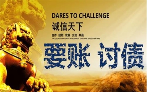 兴化征信修复指导：手把手教你搞定逾期记录，银行都夸绝了！