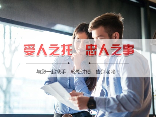 泰兴合同违约追偿的正确打开方式：从业十年踩过的坑与避险指南